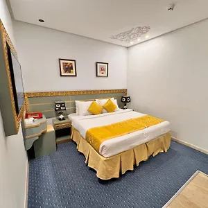  فندق Saraya Abeer Makkah