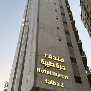 Durrat Taiba 2 Mekke